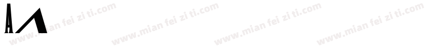 Aa4月16日怦然心动字体转换