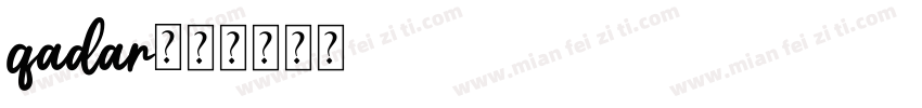 qadar字体转换