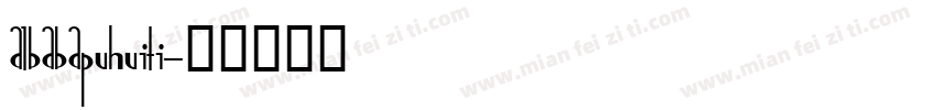Albabapuhuiti字体转换