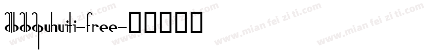 albabapuhuiti-free字体转换