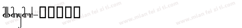 albanyamt字体转换
