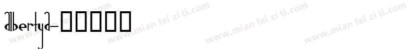 albertya字体转换