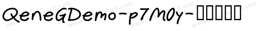 QeneGDemo-p7M0y字体转换
