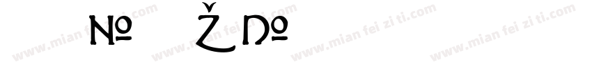 jjiangxizhoukai字体转换