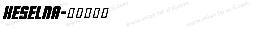 Heselna字体转换