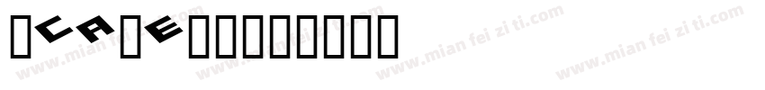 浙CA2E91字体转换