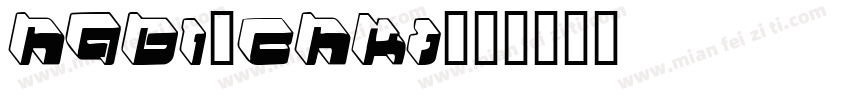 HGB1_CHKI字体转换