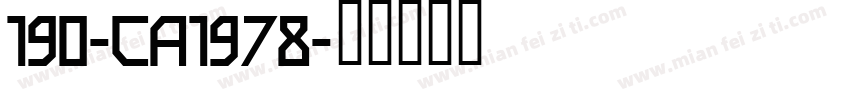 190-CA1978字体转换