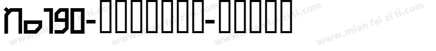 No190-上首波波手写体字体转换