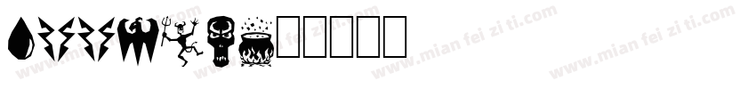 Illyas字体转换