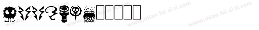 illus1字体转换