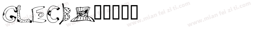 GLECB字体转换