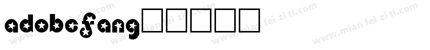 Adobefang字体转换