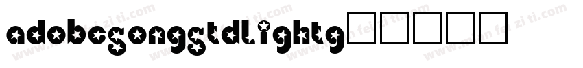 Adobesongstd-light-G字体转换