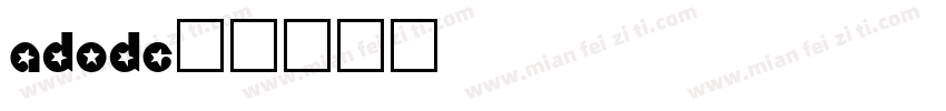 Adode字体转换