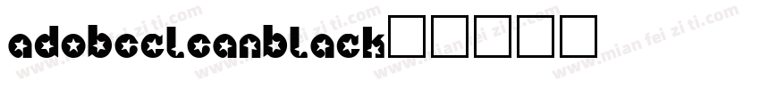 adobeclean-black字体转换