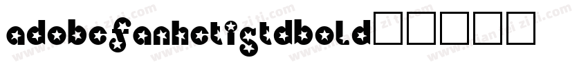 adobefanhetistd-bold字体转换