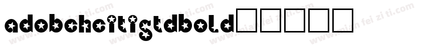 adobeheitistd-bold字体转换