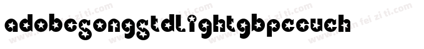 adobesongstd-light-gbpc-euc-h字体转换