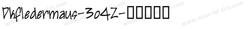 Dkfledermaus-3o4Z字体转换