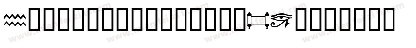 Lagrazielademo-8MYd字体转换