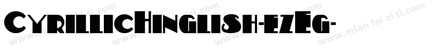CyrillicHinglish-ezEg字体转换