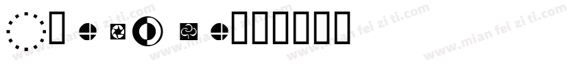 Krafika字体转换