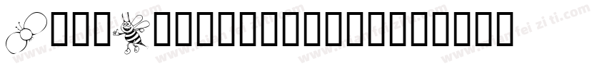 CuteMonster-16Xg字体转换