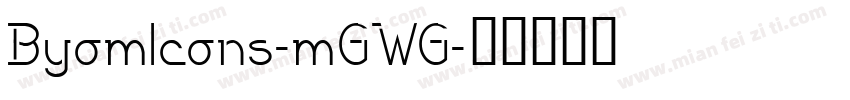 ByomIcons-mGWG字体转换