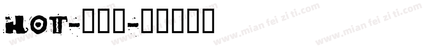 HOT-まめ吉字体转换