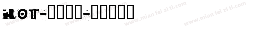 HOT-花墨字体字体转换