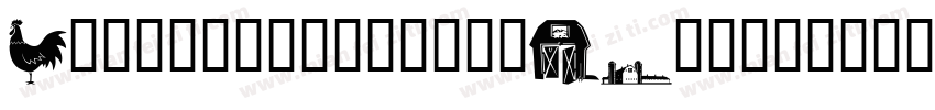 Calendardigits-VWzx字体转换