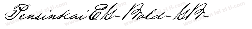 PensinkaiEG-Bold-GB字体转换