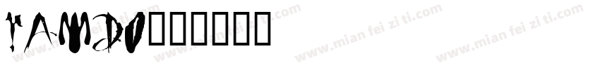 Ramdo字体转换
