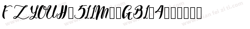 FZYOUH_511M--GB1-4字体转换