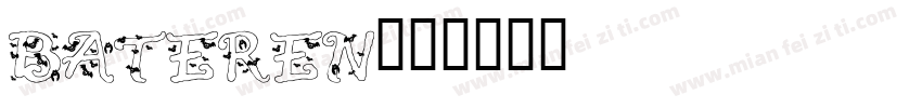bateren字体转换