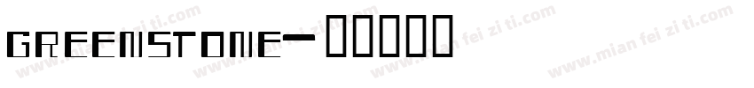 greenstone字体转换