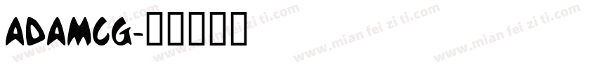ADAMCG字体转换