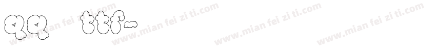 qq字体ttf字体转换