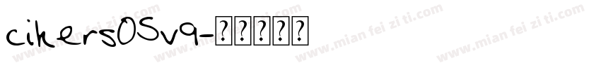 cikers05v9字体转换