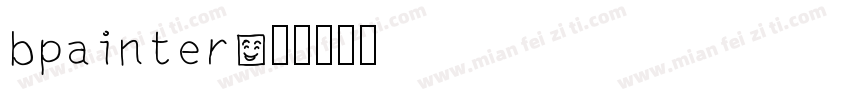 bpainter字体转换