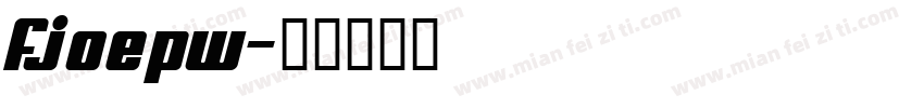 fjoepw字体转换