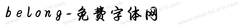 belong字体转换