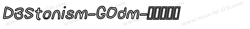 D3Stonism-GOdm字体转换