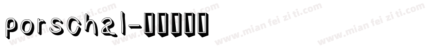 porschal字体转换