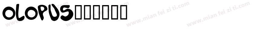 OLOPUS字体转换