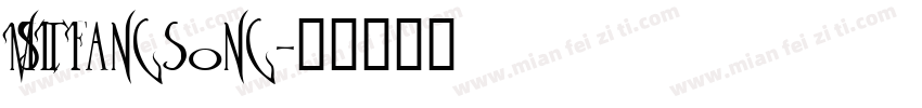 MLSTFangsong字体转换