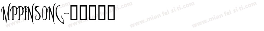 MPPINSONG字体转换