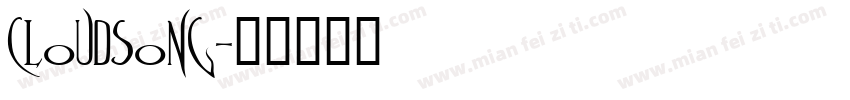 cloudsong字体转换