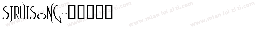 sjruisong字体转换